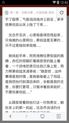 华体汇官方网站